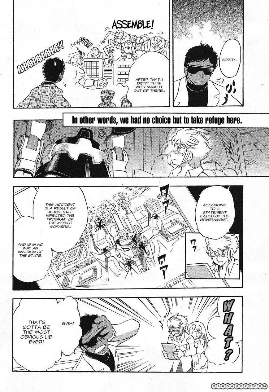 Kidou Senshi Crossbone Gundam Ghost Chapter 2 4